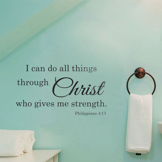 Faith-Inspired Christian Wall Decal