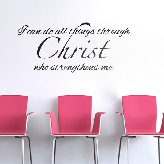 Motivational Christian Wall Quote Decal
