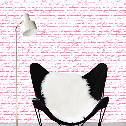 Handwriting Wallpaper Decal