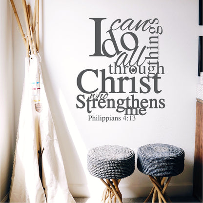 I Can Do All Things Wall Decal – Philippians 4:13
