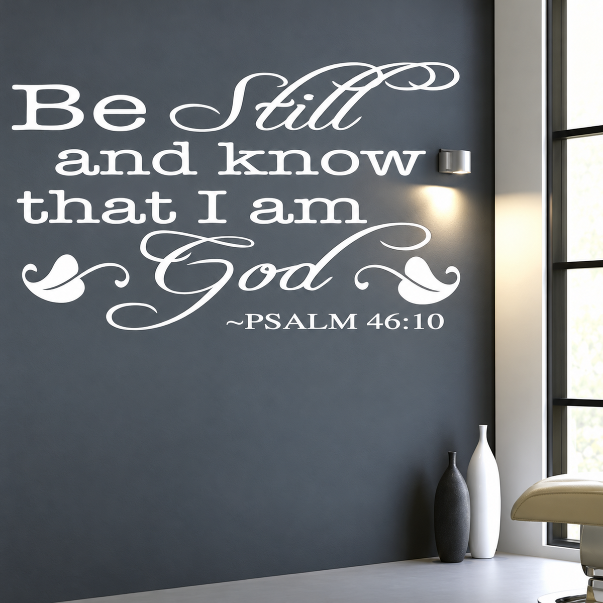 Be Still Custom Bible Verse Wall Decal — enhanced main image
