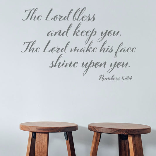 lessing Quote Christian Wall Decal