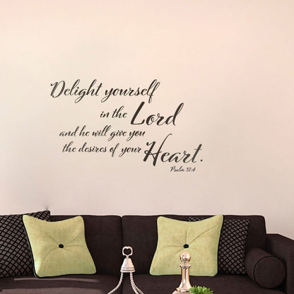 Bible Verse Scripture Wall Decal
