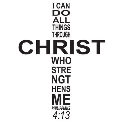 Inspirational Cross Wall Quote Decal