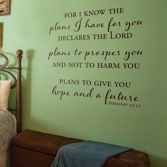 Inspirational Scripture Wall Decal