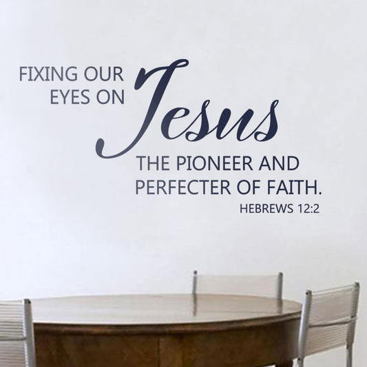 Christian Faith Wall Decal