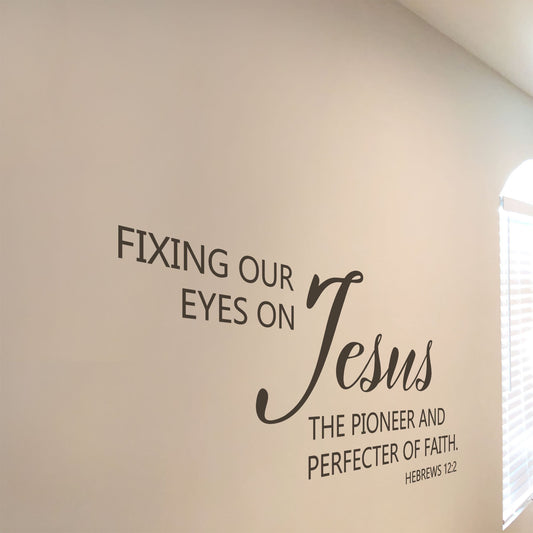 Christian Faith Wall Decal