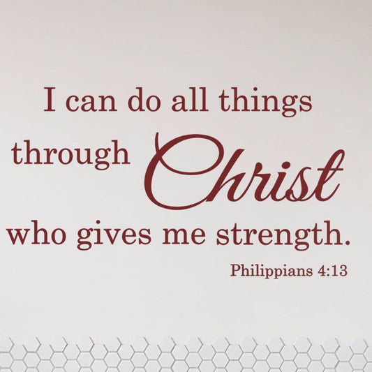 Faith-Inspired Christian Wall Decal