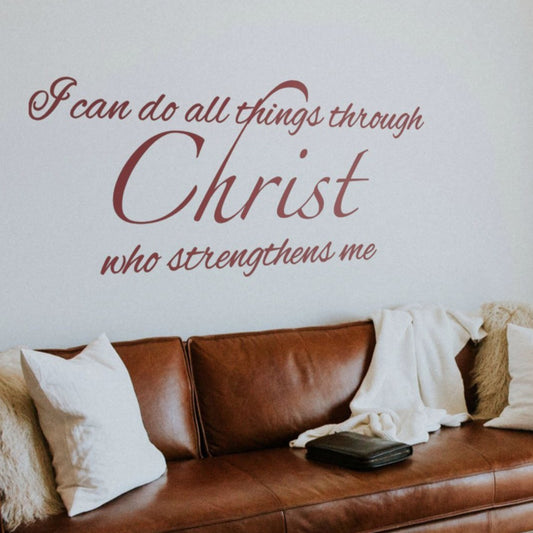 Motivational Christian Wall Quote Decal
