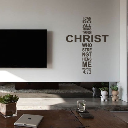 Inspirational Cross Wall Quote Decal