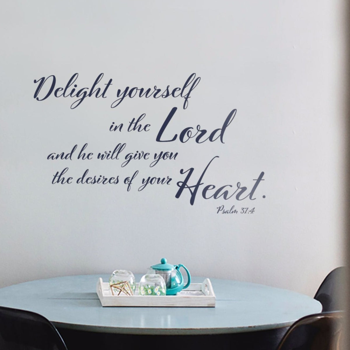 Bible Verse Scripture Wall Decal