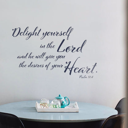Bible Verse Scripture Wall Decal