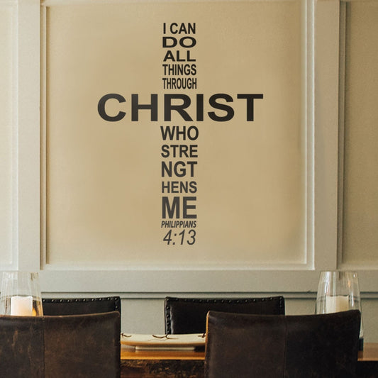 Inspirational Cross Wall Quote Decal