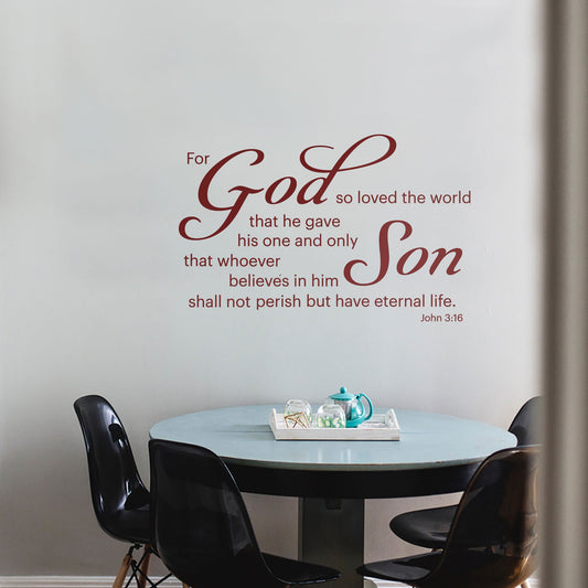 Custom Christian Wall Quote Decal