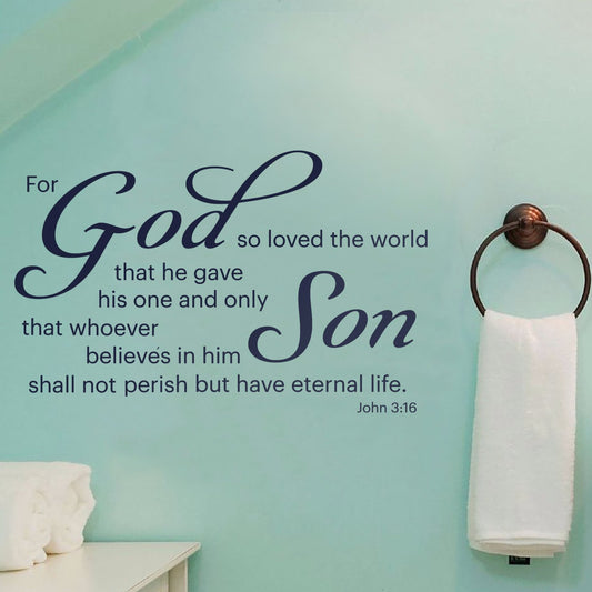 Custom Christian Wall Quote Decal