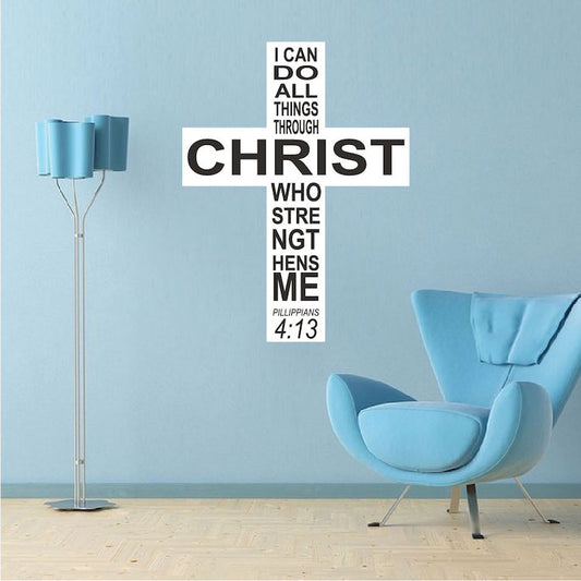 Custom Large Cross Wall Decal