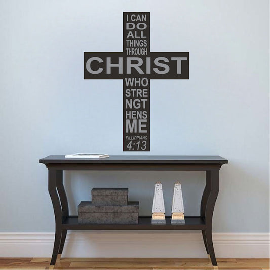 Custom Large Cross Wall Decal